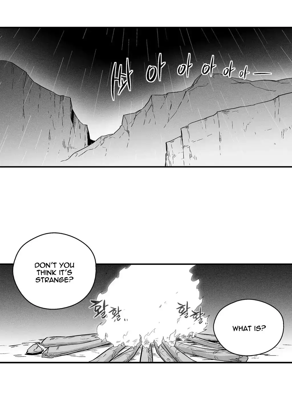 White Epic Chapter 9 4